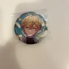 Item thumbnail for item 96657771-296e-476e-8a5e-40ac9e8c5902