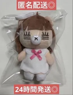 コレサワ　れ子ちゃん　マスコットぬいぐるみ 白