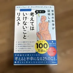 専用