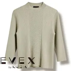 美品♡ エヴェックス クリツィア ラメ入り♡ 上品♡ ニット ベージュ
