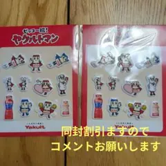ヤクルトマン ぷっくりシール ぷくぷくシール 新品未開封品 2枚のサムネイル