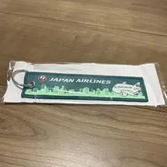 JAL 日本航空 フライトタグ キーホルダー　ノベルティグッズ