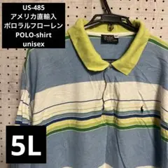 US-485 アメリカ直輸入　ポロラルフローレン　ポロシャツ