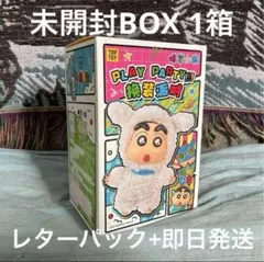 【未開封BOX】toptoy 外箱美品 クレヨン しんちゃん 新品 チャーム