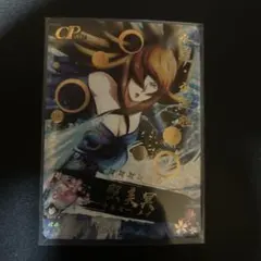 フェアリーテイル くまざわ書店 特典 ブロマイド ナツ イグニール