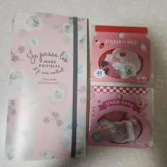 【未使用30点】 シール / ステッカー / フレークシール