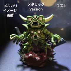 2025年最新】デスピサロ メタリックの人気アイテム - メルカリ