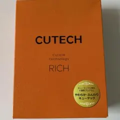メルカリ