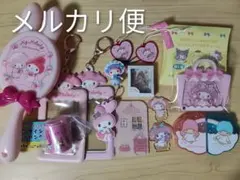 サンリオ マイメロディ キキララ ハローキティ グッズ まとめ売り セット