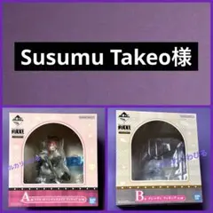 Susumu Takeo様 リクエスト 2点 まとめ商品　一番くじNIKKE