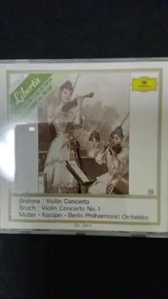 ブラームス・ブルッフ ヴァイオリン協奏曲 CD