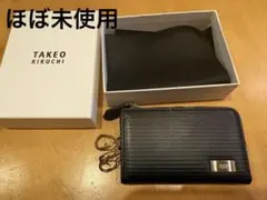 TAKEO KIKUCHI キーケース ブラック TK11075120のサムネイル