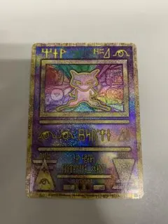 2025年最新】ポケモンカード 古代ミュウの人気アイテム - メルカリ