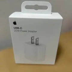 【新品未開封】Apple純正品　20W USB-C Power Adapter
