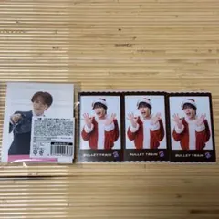 超特急 ミニフォト メモスタンド マサヒロ