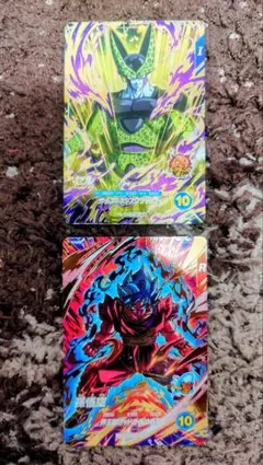 ドラゴンボールSDVカード