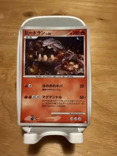 HGSS発売記念プロモ】非売品 ヒノアラシ 006/L-P ポケモンカード
