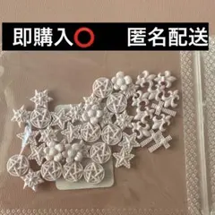 クロムハーツ ネイルパーツ 十字架ネイルパーツ 花パーツ 星パーツ まとめ売り