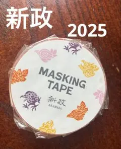 2025年最新】新政 頒布会の人気アイテム - メルカリ
