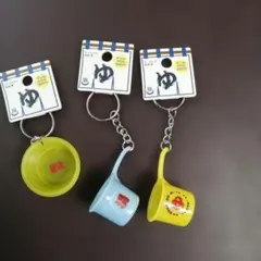 セリア　銭湯桶 キーホルダー　3点セット　昭和 レトロ