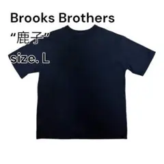 Brooks Brothers ネイビー　Tシャツ Lサイズ　鹿子　ポロシャツ