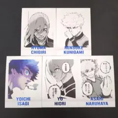 ぱしゃこれ(ブルーロック展)5枚セット