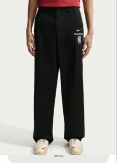 W32 Nike x PEACEMINUSONE Chino Pants - メルカリ
