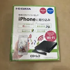 CDレコ! 2026年最新】CDレコの人気アイテム - メルカリ