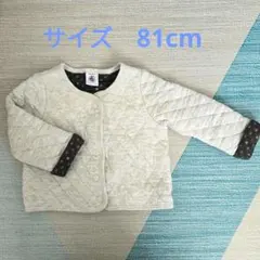 petit bateau アウター