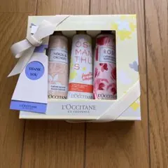 L'Occitane オスマンサス ハンドトリオ 30ml x 3本