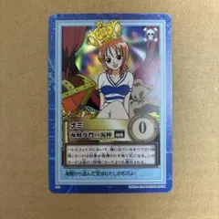 2026年最新】ナミ バトルの人気アイテム - メルカリ