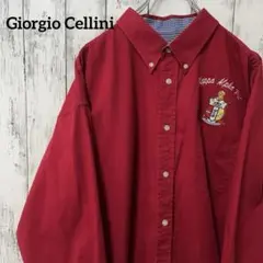 Item thumbnail for item 26edc268-f573-4932-bc00-918e804b397e