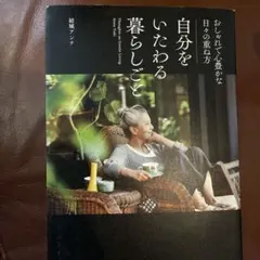 Item thumbnail for item 72c247a7-940c-4eac-bc48-38122e7d6479