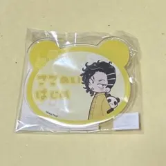 東京リベンジャーズ 中華街ミッション パンダ型アクリルクリップ 九井一