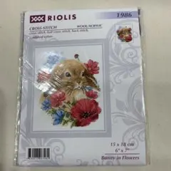 RIOLIS 刺繍キット Bunny in Flowers
