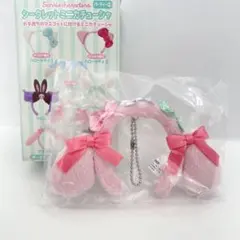 サンリオ シークレットミニカチューシャ マイスイートピアノ