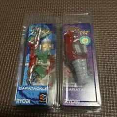 新品未使用】廃番 RYOBI ウルトラマンプラグ ピグモン バルタン - メルカリ