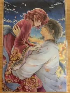 2026年最新】暁のヨナ 複製原画の人気アイテム - メルカリ