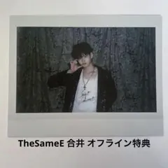 treasure ヨシ LOVEPULSE ポラロイド 韓国限定 ②