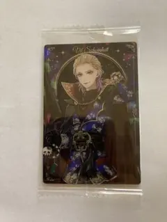 harapeko様 リクエスト 2点 まとめ商品