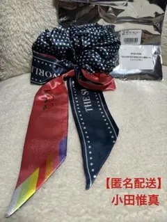 小田惟真　スパフル　シュシュリボン