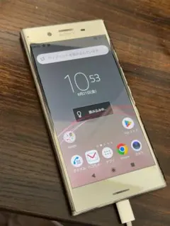 Xperia XA2 Ultra H4213 android9 Wifi専用 - メルカリ