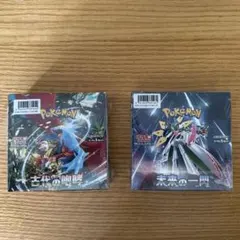新品 未開封 未来の一閃 古代の咆哮 各1box シュリンク付き 納品書付き