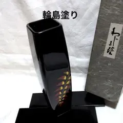 Item thumbnail for item 2fe18dc0-1c20-446d-9bc6-c4e93eca00ba