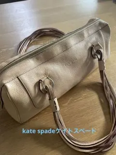 kate spadeケイトスペード　レザーバック