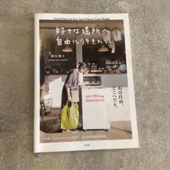 Item thumbnail for item c96ed38d-5de6-4366-b486-61f11b2f8cb7