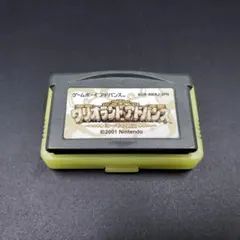 ワリオランドアドバンス ヨーキのお宝 ゲームボーイアドバンス GBA