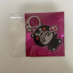 2025年最新】超特急 ご当地の人気アイテム - メルカリ