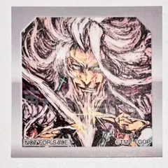 乙子様 リクエスト 3点 まとめ商品