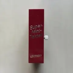 Item thumbnail for item ede03ba0-61f6-48cb-b659-70b84342f720